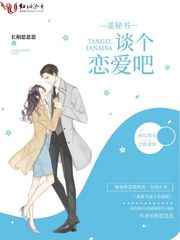34yyycm免费视频