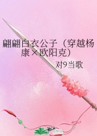 韩国吻戏视频