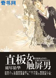 杀人不分左右电影
