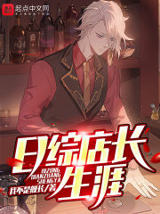 pregnant色系大肚