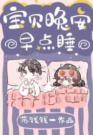 久石男欢女爱
