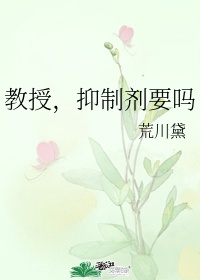 国模佳颖大尺度人体私拍