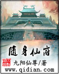 大但38人文艺术