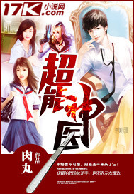 诛仙电影版