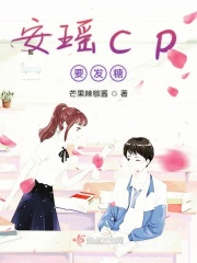 说说男朋友先你哪里