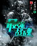 太大太长又硬放进去很爽