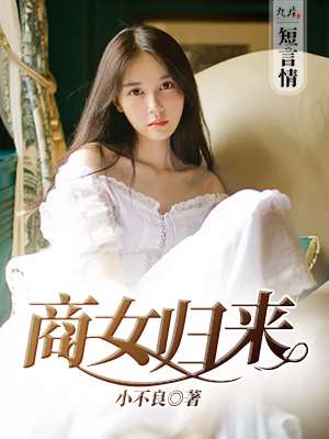 母亲母亲