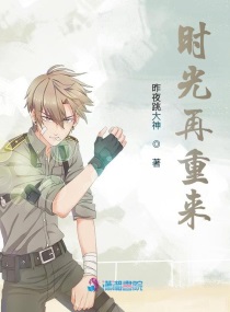 浴室春潮他含她的乳