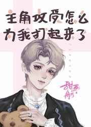 AI换脸高清视频在线