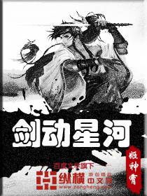 看美女逼