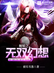 路上车上完1