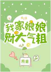 中国人体艺术模特