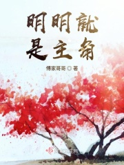 向日葵在线观看