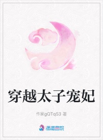 悠闲的寻宝人生