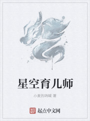 苍穹之刃