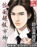 日本3d动漫h资源