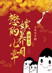 暗网直播