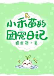 时间残余