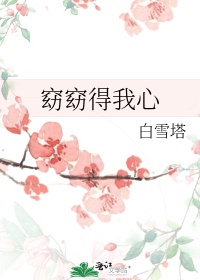 妖孽兵王