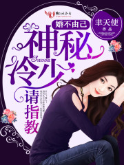 想儿子那个怎么办