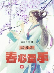 地下法庭在线观看