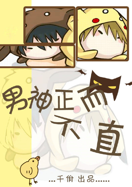公交短篇合集