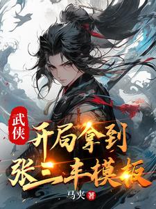 黄色一级录象片