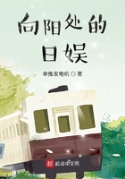 哥哥好大