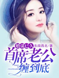 李凡慕千凝小说