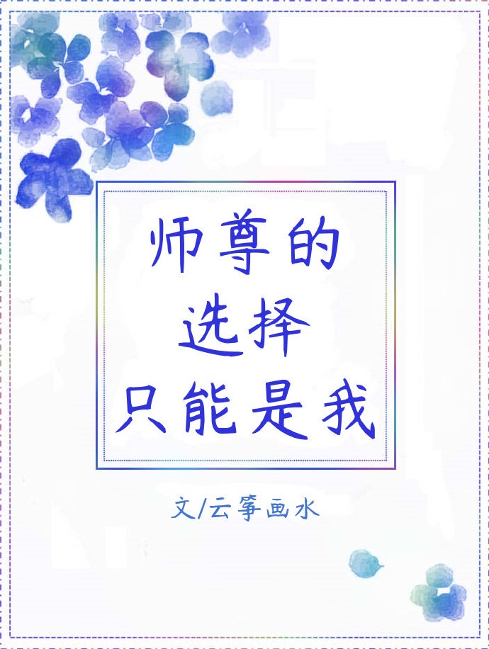 gogortco人体