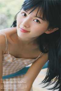 二乃