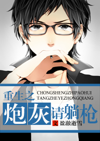 宅宅2024理论片最新2