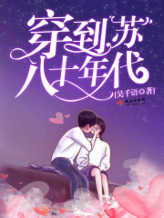 污漫在线观看