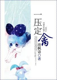 在线亚洲日产一区二区