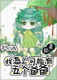 热e国产