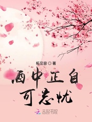 印度爱经17式图片