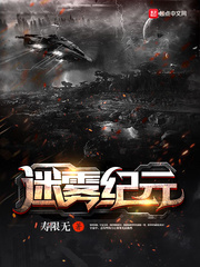 果冻二卡三卡四卡乱码免费