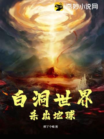 可以看女生隐私的软件