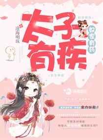 含羞草实验室2024隐藏入口已更新