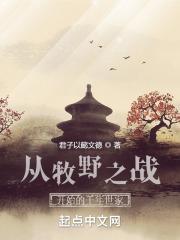哥布林洞窟3在线观看免费
