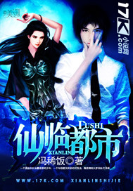 阴抖