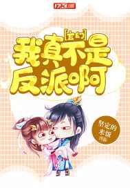 酷酷影视在线播放