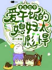 书房设计