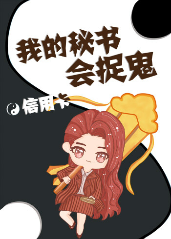 性溢房屋全集免费