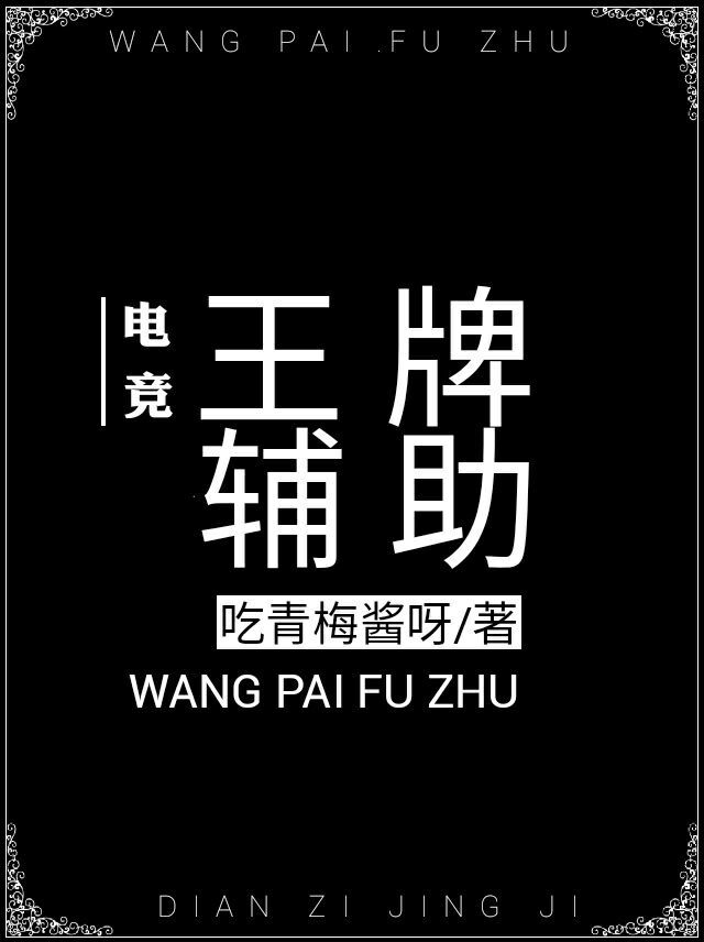 裸模私拍