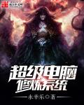 乖 我硬了 让我进去