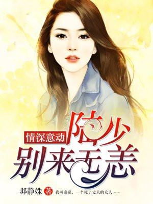 胸动态