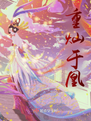 男男车车好快的车车长图
