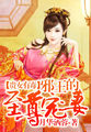 波多野结衣av