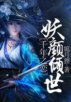 小野寺梨纱免费在线观看